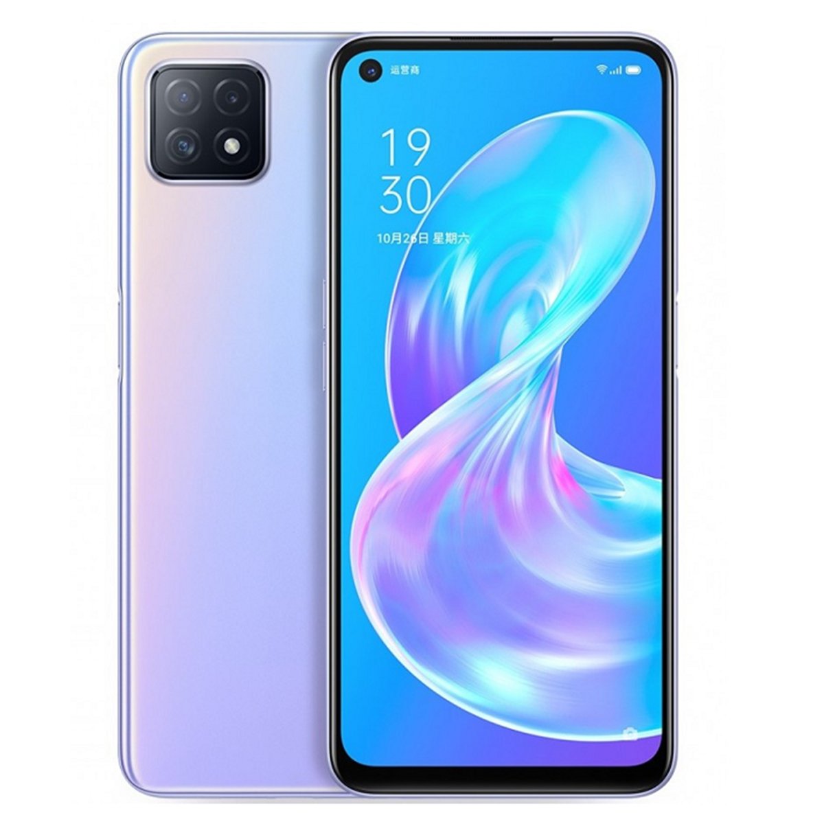 Oppo A72 5G Price
