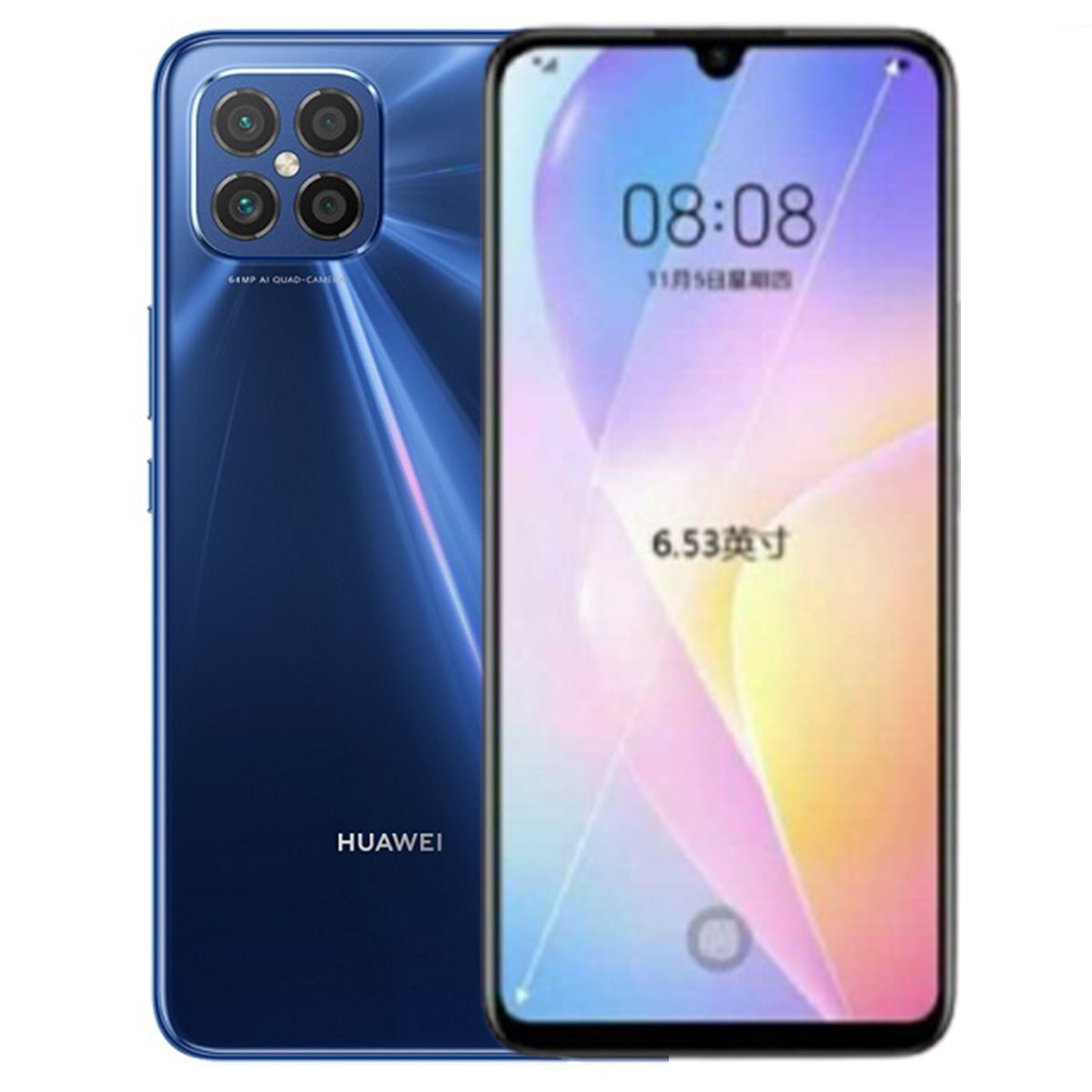 Huawei Nova 8 SE Price