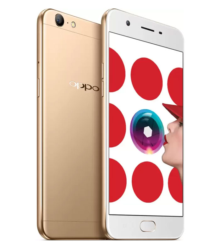 Oppo A57 Price